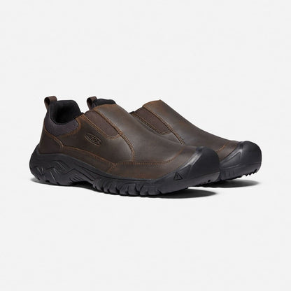 Targhee III Slip-on Sneakers - Premium Brand Shoes for Men and Women