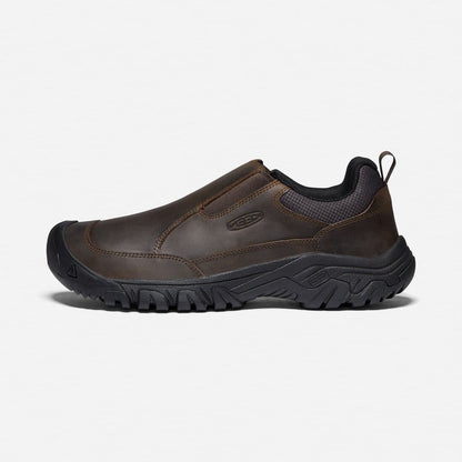 Targhee III Slip-on Sneakers - Premium Brand Shoes for Men and Women