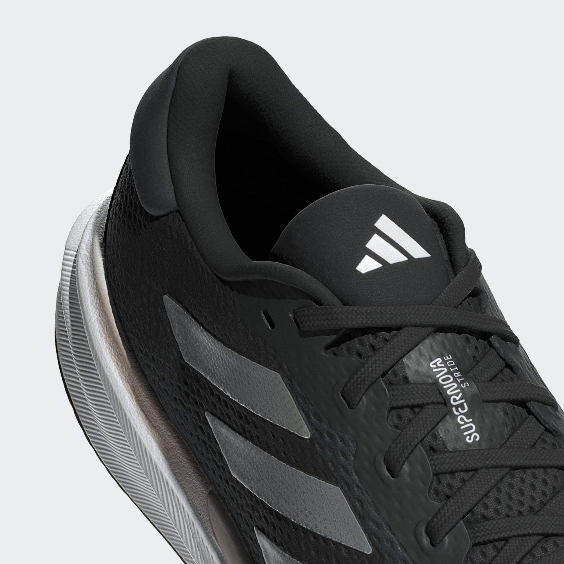 adidas Supernova Stride