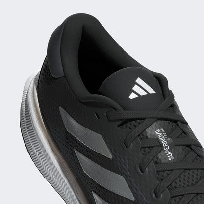 adidas Supernova Stride