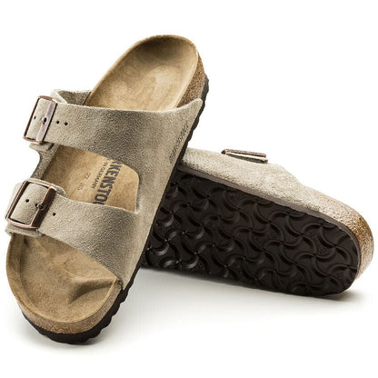 Arizona Suede Sneakers - Premium Brand Shoes for Men and Women