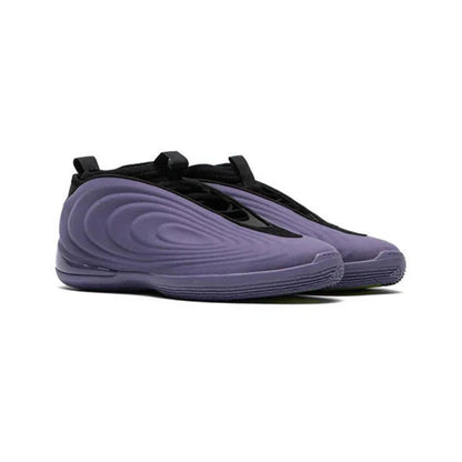 Adidas Harden Vol. 10 'Matte Purple' (2026)
