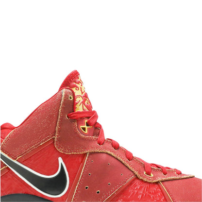 Nike LeBron 8 'Gym Red' (2020)