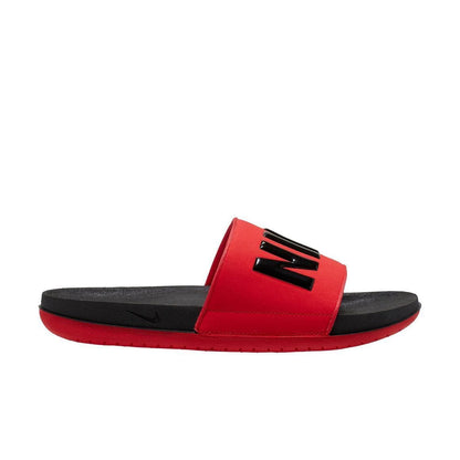 Offcourt Slide Sneakers - Premium Brand Shoes for Men and Women