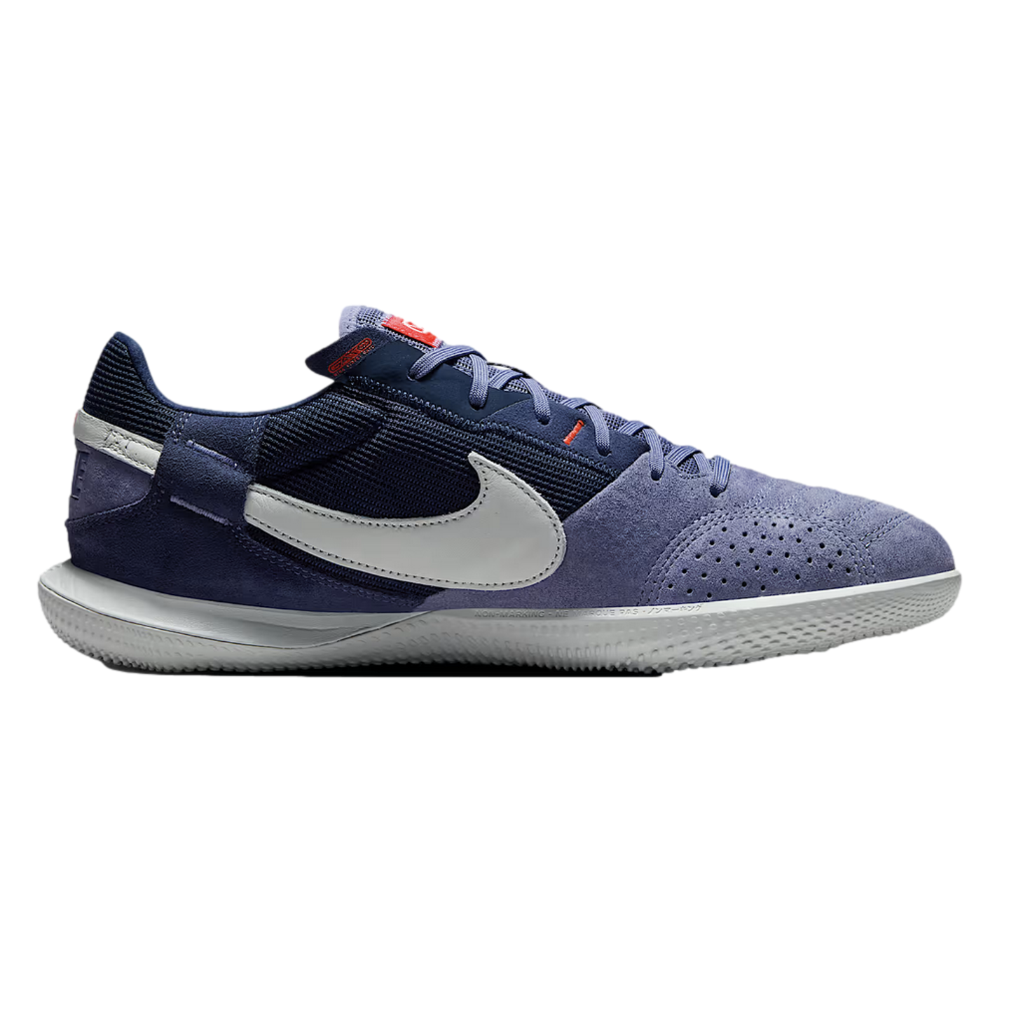 Nike Streetgato Indoor Shoes